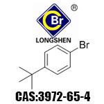 1-Bromo-4-tert-butylbenzene