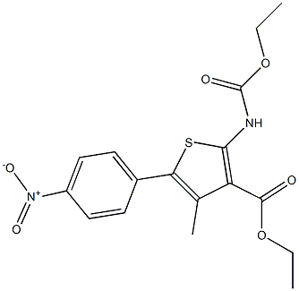 Relugolix Intermediate (308831-93-8)  