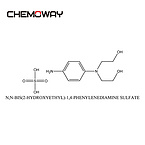 N,N-Bis(beta-hydroxyethyl)-p-phenyldiamine sulfate(N.NBIS) (54381-16-7)