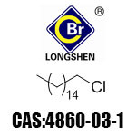 1-Chlorohexadecane