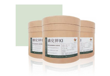 Factory Supply Potassium Iodide KI CAS 7681-11-0