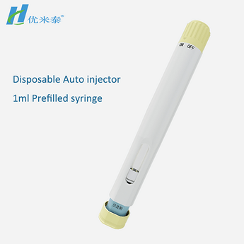 Auto injector for 1ml Prefilled syringe