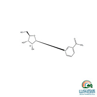 Nicotinamide riboside chloride