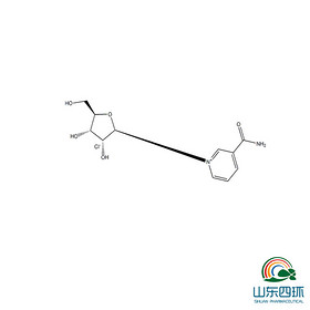 Nicotinamide riboside chloride