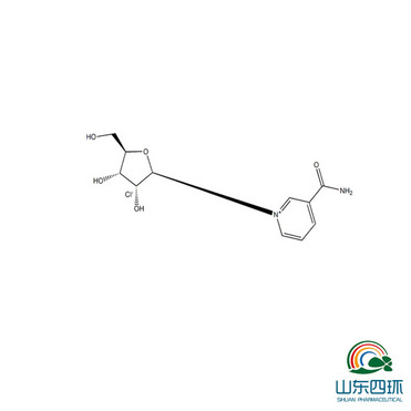 Nicotinamide riboside chloride