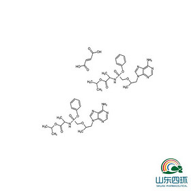 Tenofovir Alafenamide fumarate