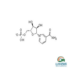 β-Nicotinamide Mononucleotide NMN