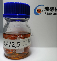 2,4-Dimethylphenol 2.5-Dimethylphenol