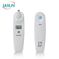 infared ear thermometer
