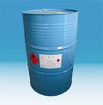 Butyl methacrylate BMA