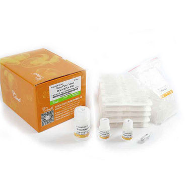 EasyPure® Viral DNA/RNA Kit