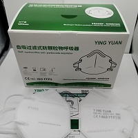 Self-suction filter anti-particulate respirator（FFP2、kn95、n95）
