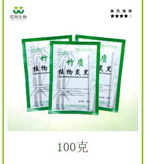 Bamboo Charcoal powder 100g