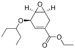 (1S,5R,6S)-Ethyl 5-(pentan-3-yl-oxy)-7-oxa-bicyclo[4.1.0]hept-3-ene-3-carboxylate