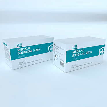 Disposable Medical Surgical Mask TYPE IIR