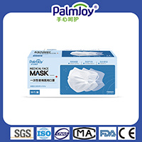 Palmjoy disposable medical face mask(1)