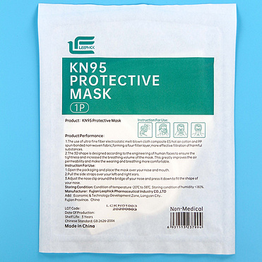 KN95 Protective Face Mask GB2626