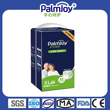 Palmjoy adult Underpads(2)