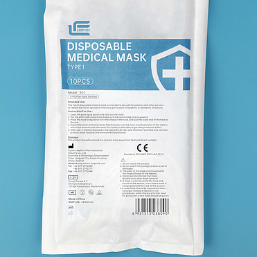 Disposable Medical Face Mask TYPE I Disposable Face Mask