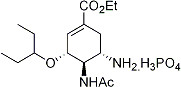 Oseltamivir phosphate