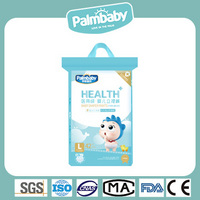 Palmbaby medical grade baby diaper pants