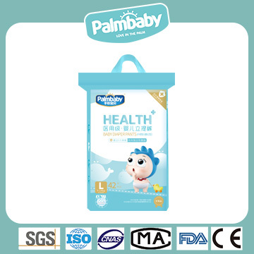 Palmbaby medical grade baby diaper pants