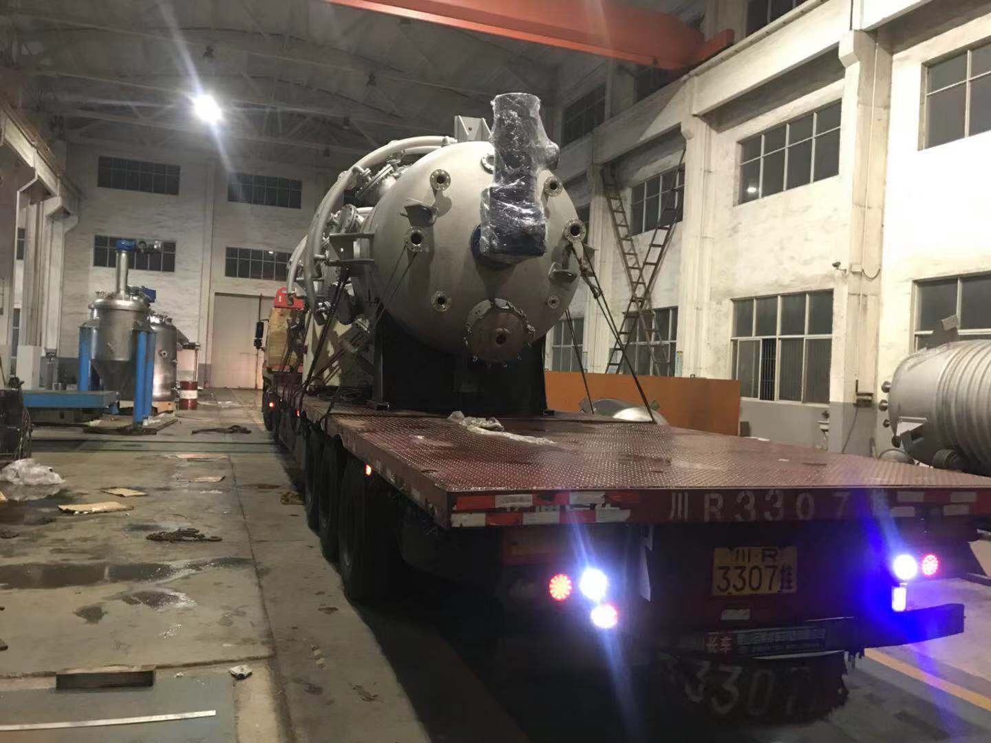 JJ Crystallizing Tank  