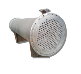 Condenser  
