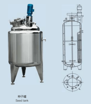 Biological Fermentation Tank