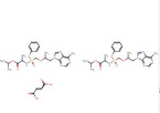 Tenofovir Alafenamide Hemifumarate