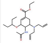 Ethyl (3R,4R,5S)-4-N-Acetylamino-5-N,N-diallylamino-3-(1-ethylpropoxy)-1-cyclohexene-1-carboxylate