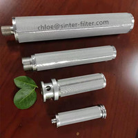 Filter Cylider