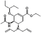 (3R,4R,5S)-ethyl 4-acetamido-5-(diallylamino)-3-(pentan-3-yloxy)cyclohex-1-enecarboxylate