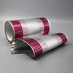 8011-H PTP blister aluminum foil