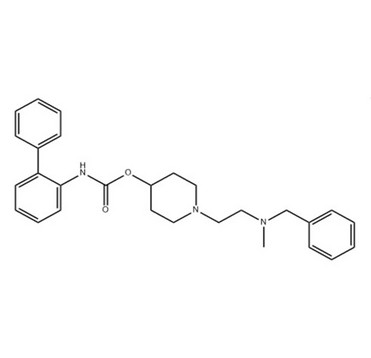 Revefenacin intermediate