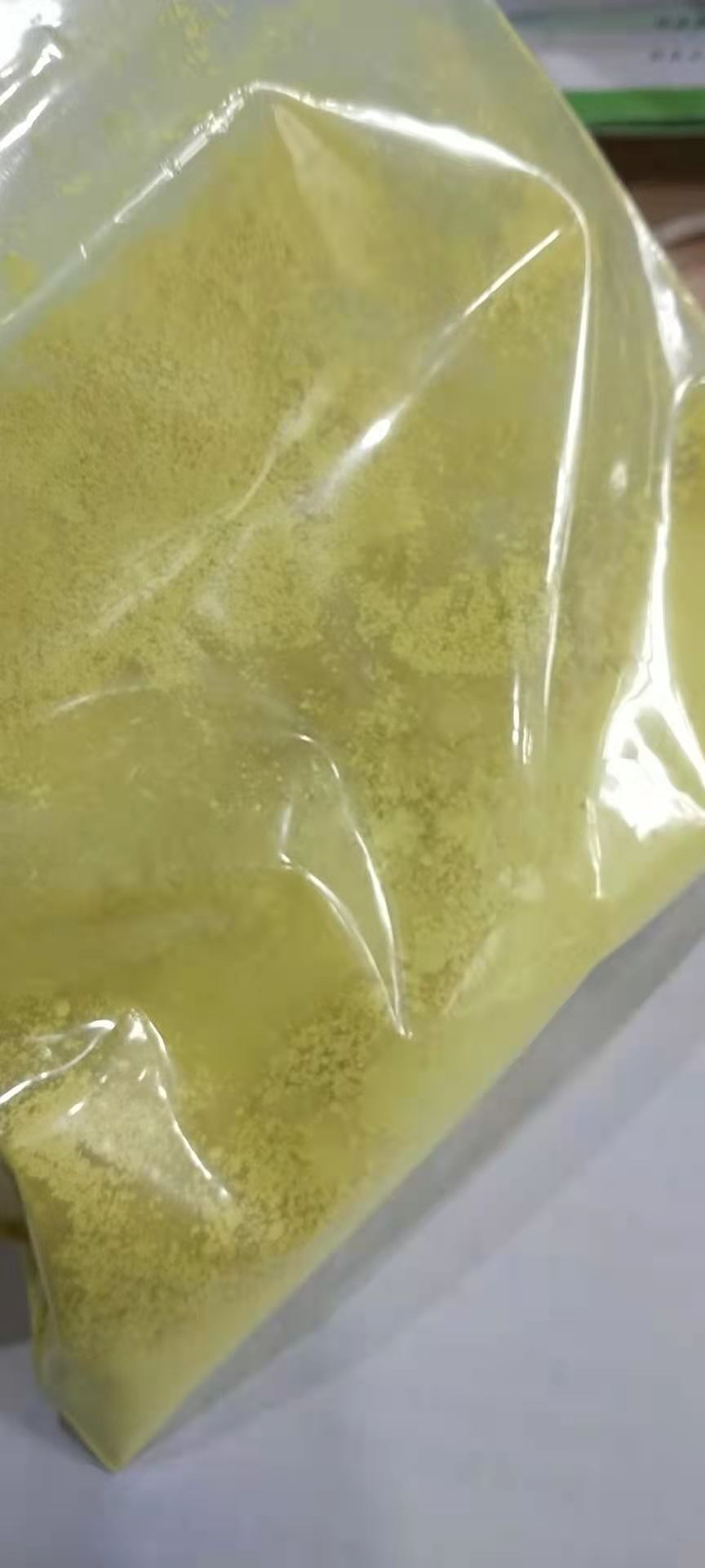 Sophora Japonica Extract Quercetin 95%
