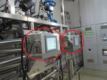 Real-time TOC Measure for pharmaceutical water system