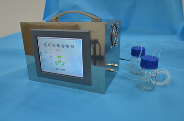 Monitoring TOC in Ultra -pure laboratories water system