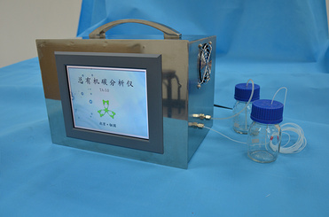 toc sampling of puried water (pw) &water for injection