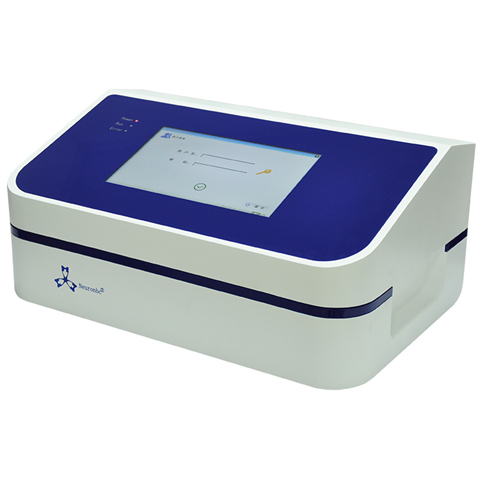 Automatic Filter membrane Integrity  check  