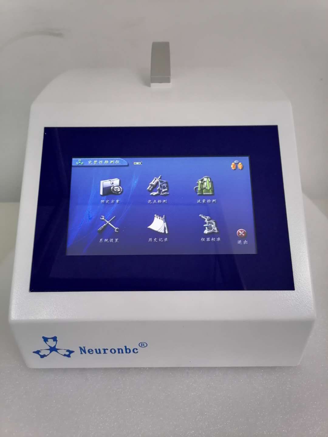 Automated sterile Cartridge Filter Integrity Tester V6.5  