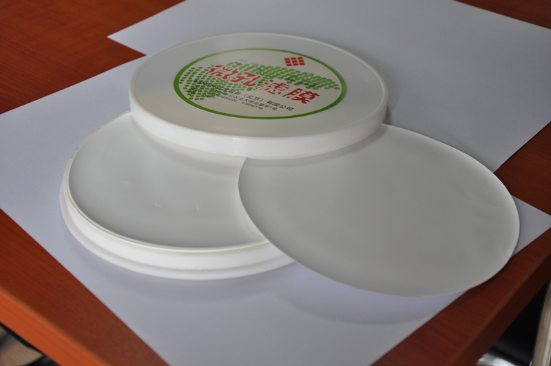 Disc Membrane integrity checker  