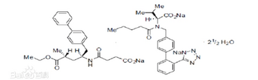 Sacubitril Valsartan Sodium