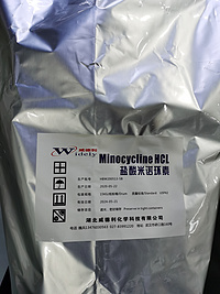 Minocycline Hydrochloride ,USP43,in stock ,USD1900/KG,Hubei widely