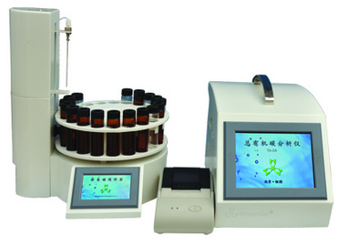 Auto Sampler match for TOC  analyzer offline test