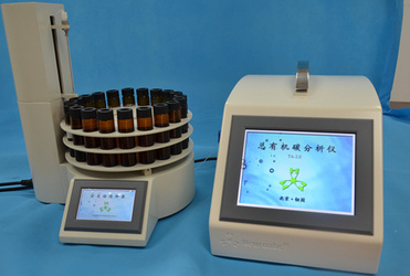 TOC  meter offline test auto sampler