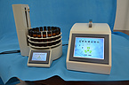 TOC  analyzer offline test Auto Sampler