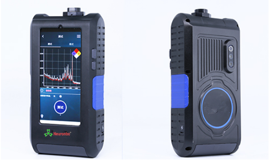 Handhold  Raman Spectrometers1064nm wavelegth