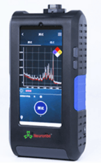 1064nm wavelegth Raman Spectrometers on mobile library in Hands