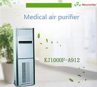 air sterilizer